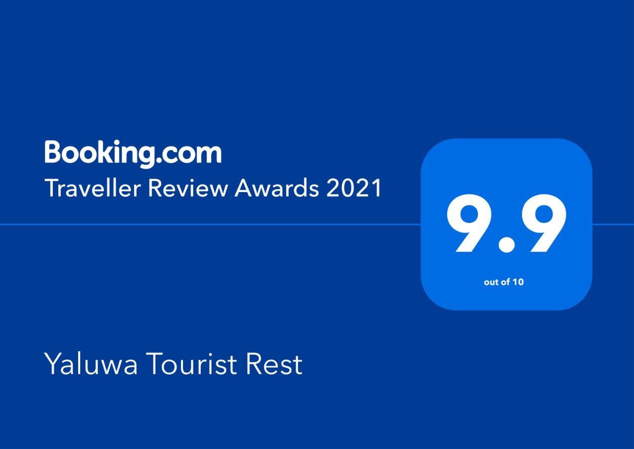 Yaluwa Tourist Rest & Cooking Class อนุราธปุระ ภายนอก รูปภาพ